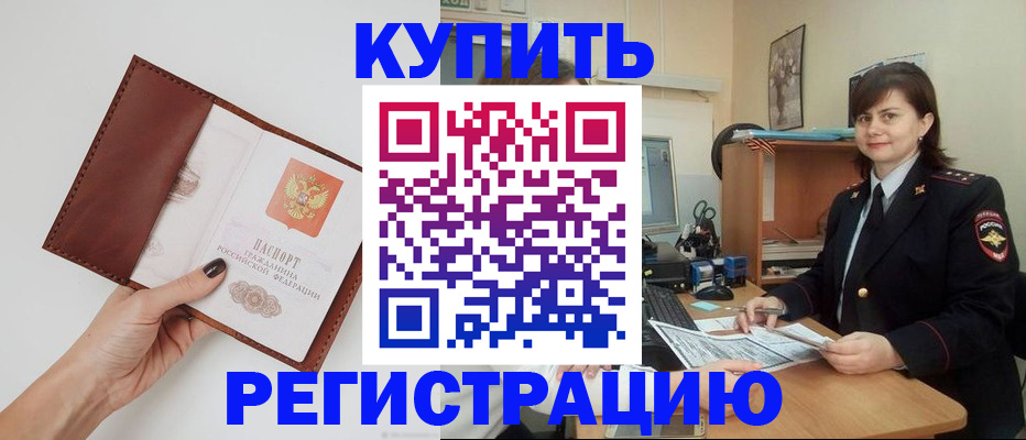 форма 3 в Сальске